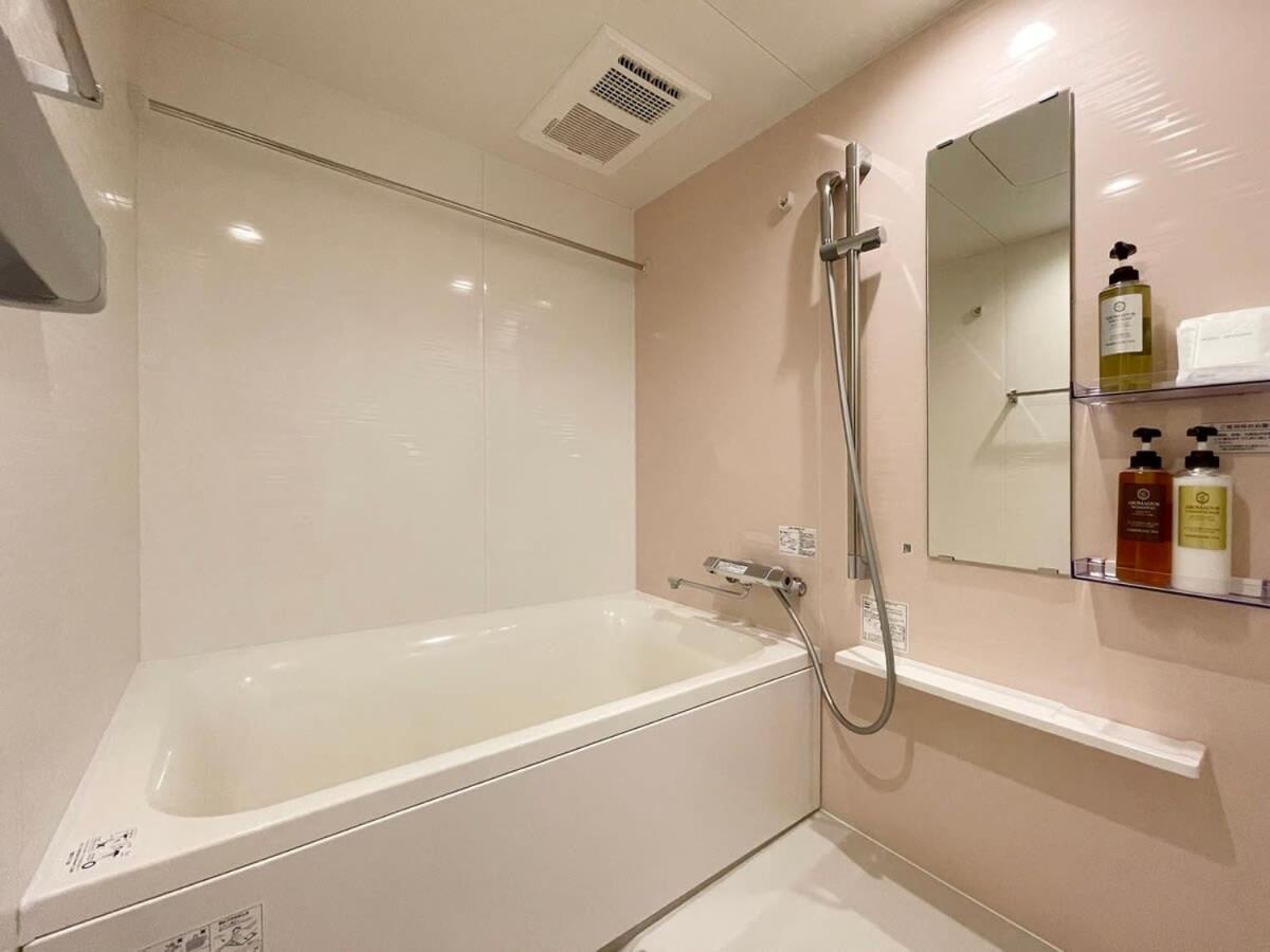 Bhotel M'S Lea - 2Br Modern Apartment Next To Peace Park 10 Ppl Hiroşima Dış mekan fotoğraf